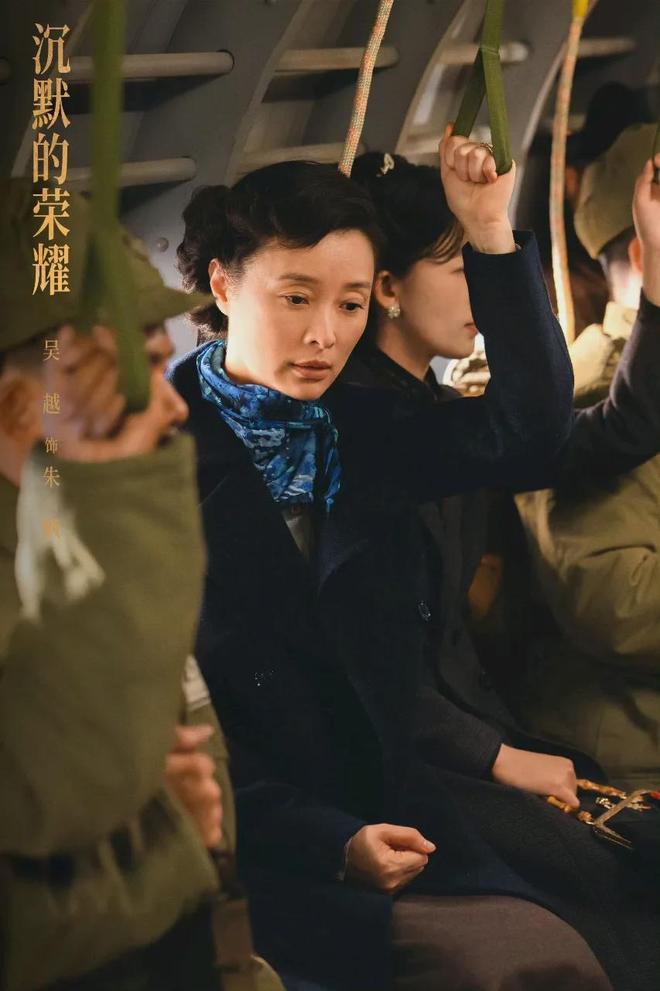 《沉默的荣耀》百度网盘资源下载（HD1280P/泄露-MP4高清）迅雷下载