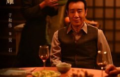 《沉默的荣耀》全集百度云网盘【1080P高清免费下载】阿里云盘缩略图