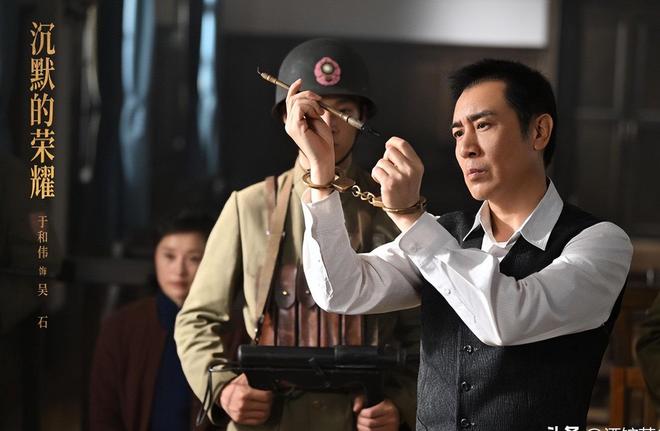 《沉默的荣耀》全集百度云网盘【1080P高清免费下载】阿里云盘