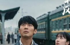 《沉默的荣耀》全集百度云网盘迅雷BT种子下载「HD1280P/夸克网盘-MKV」超清版资源缩略图