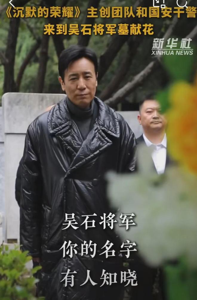 《沉默的荣耀》在线观看[HD1080P超清]完整阿里云盘版[HD1080P超清]【1280p高清】