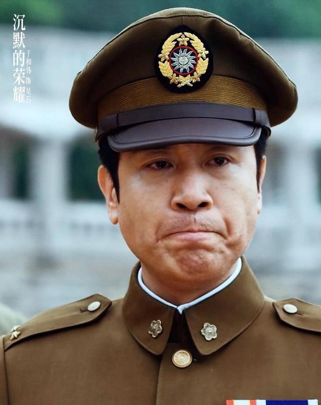 《沉默的荣耀》百度云网盘迅雷下载HD1080p超高清资源下载