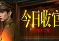 《沉默的荣耀》迅雷BT资源下载[MP4]超清晰磁力链接[HD720p1080p]缩略图