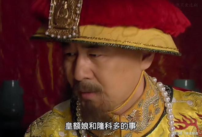 《甄嬛传》全集百度云网盘资源下载【高清】免费迅雷下载地址