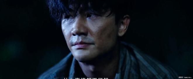 《命悬一生》百度云网盘资源下载[HD-MP4][1080P]高清片源观看