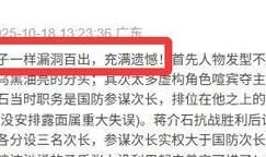 《沉默的荣耀》全集迅雷BT资源下载[MP4]超高清[HD720p1080p]资源下载缩略图