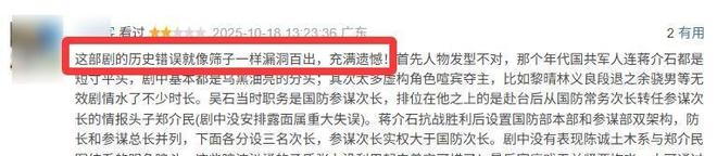 《沉默的荣耀》全集迅雷BT资源下载[MP4]超高清[HD720p1080p]资源下载