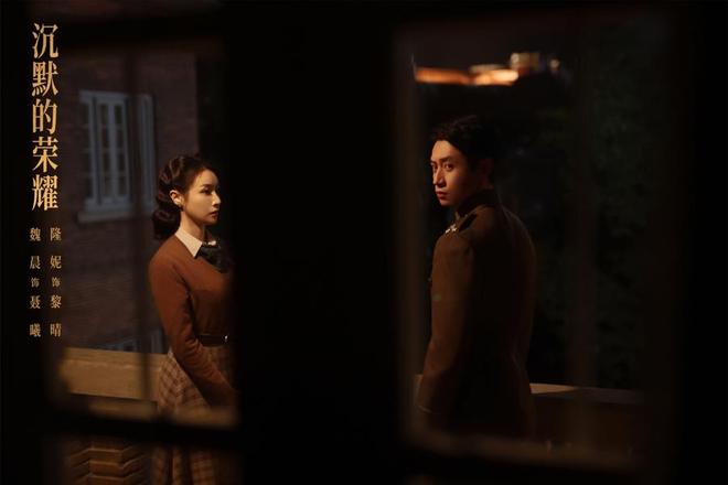《沉默的荣耀》迅雷网盘磁力资源下载[MP4720P]高清免费网盘地址