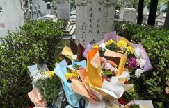 《沉默的荣耀》网盘资源下载百度云阿里云盘【完整HD1080p/MP4中字】迅雷下载缩略图