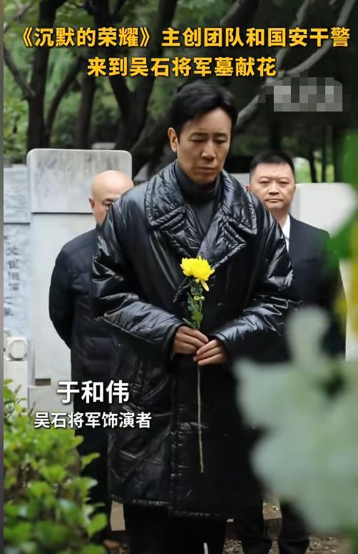 《沉默的荣耀》网盘资源下载百度云阿里云盘【完整HD1080p/MP4中字】迅雷下载