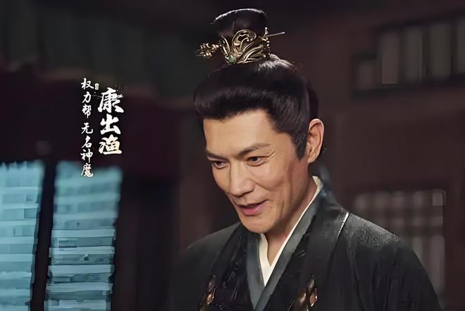 《神州奇侠》百度云网盘[HD1080p高清]免费资源下载分享