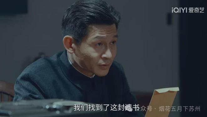 《沉默的荣耀》百度云网盘资源下载（高清HD版本）迅雷下载