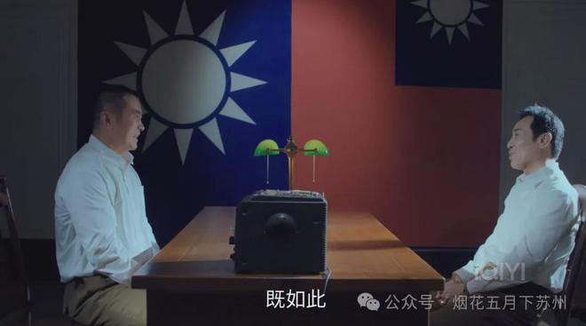 《沉默的荣耀》百度云网盘资源下载（高清HD版本）迅雷下载