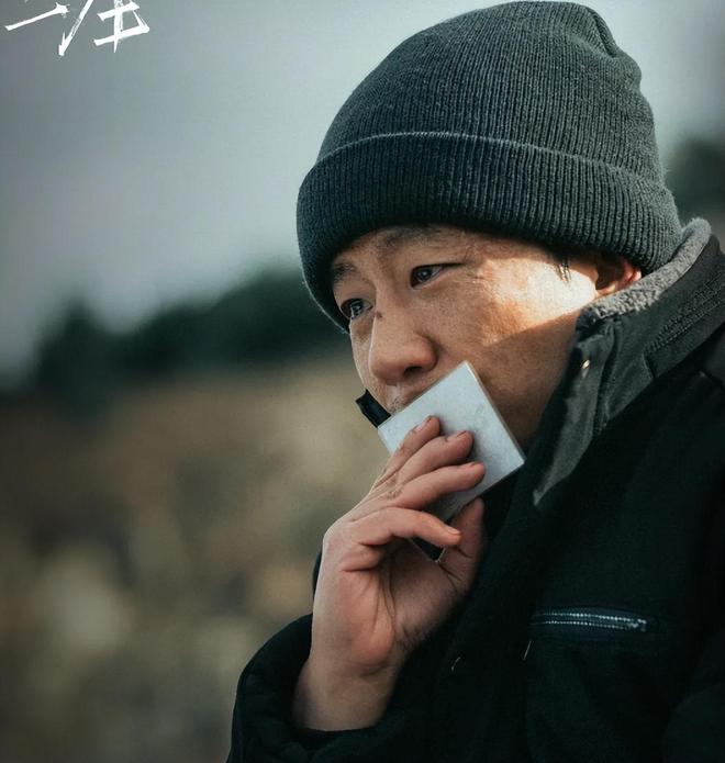 《命悬一生》百度云网盘HD1080P高清免费资源下载