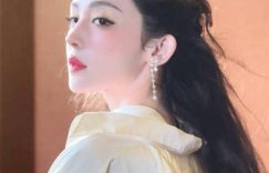 娜扎这千金气质，又拽又美！缩略图