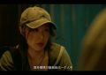 《重影》百度云资源下载高清「BD720p1080pMp4」网盘下载缩略图