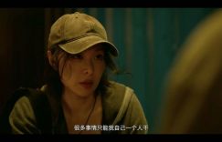 《重影》百度云资源下载高清「BD720p1080pMp4」网盘下载缩略图