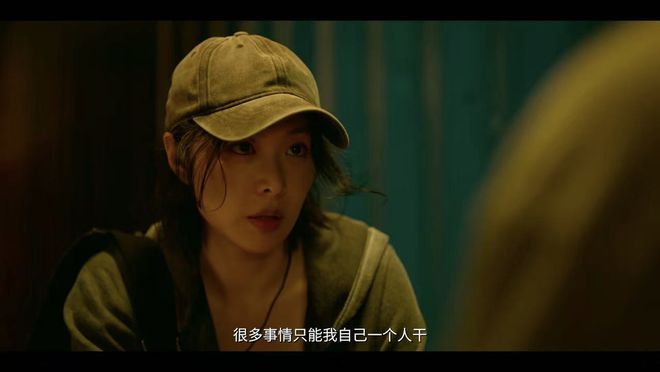 《重影》百度云资源下载高清「BD720p1080pMp4」网盘下载