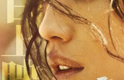 《寻她》百度云网盘资源在线免费观看【1080P高清免费】链接缩略图