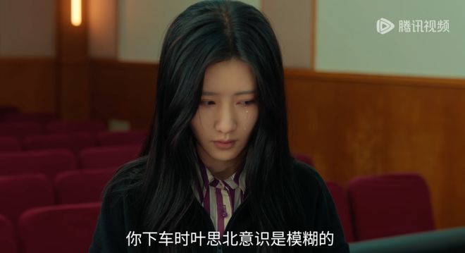 余生不长！楚楚作伪证也没法让叶思北输官司