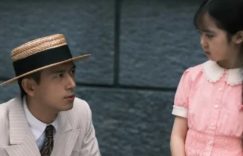 34集谍战大剧开播啦！李现、黄志忠领衔，全是实力派，妥妥的年度黑马剧！缩略图