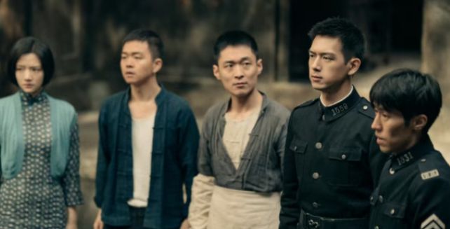 34集谍战大剧开播啦！李现、黄志忠领衔，全是实力派，妥妥的年度黑马剧！