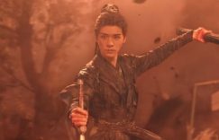 《暗河传》全集在线观看（完整阿里云盘版）【高清1080p】缩略图