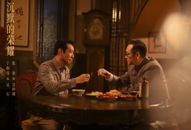 《沉默的荣耀》全集迅雷百度云BT下载[BDHD-MP4MKV]高清网盘资源