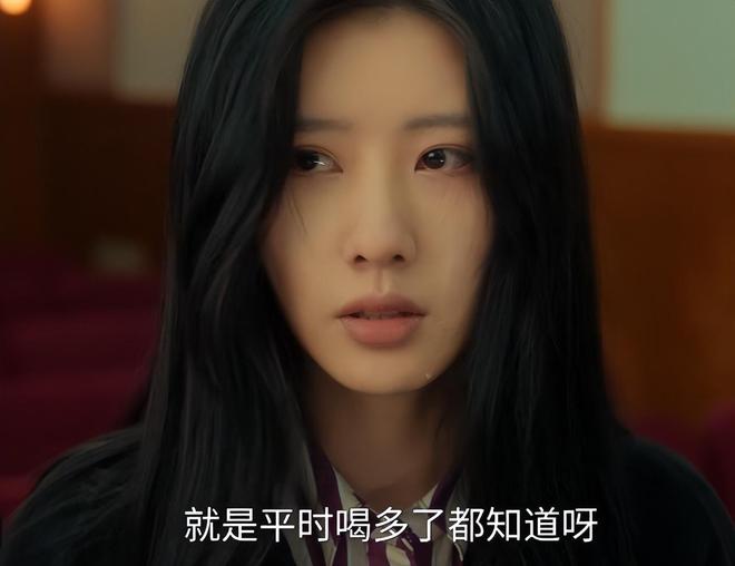 《余生有涯》百度网盘迅雷BT资源[BDHD-MP4MKV]高清下载网盘资源下载