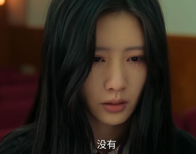 《余生有涯》百度云高清网盘【免费资源下载分享】