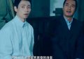 《沉默的荣耀》全集百度云在线免费观看（1280P高清）国语资源下载缩略图