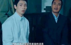 《沉默的荣耀》全集百度云在线免费观看（1280P高清）国语资源下载缩略图