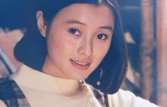 53岁吴越庆生，于和伟徐峥都到场，这状态也太绝了！缩略图