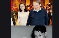 太难过了！28岁说唱歌手突然去世，刚送走杨振宁先生又传来这消息缩略图