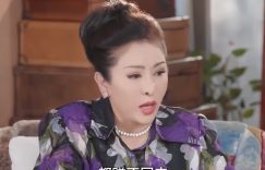 本来想搞个大新闻，结果自己被打脸！向太删了豪门赘婿那条，这下脸都红了缩略图