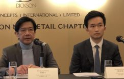 杨紫琼69岁前夫退居二线，31岁大儿子接班百亿家族生意，新婚才半个月缩略图