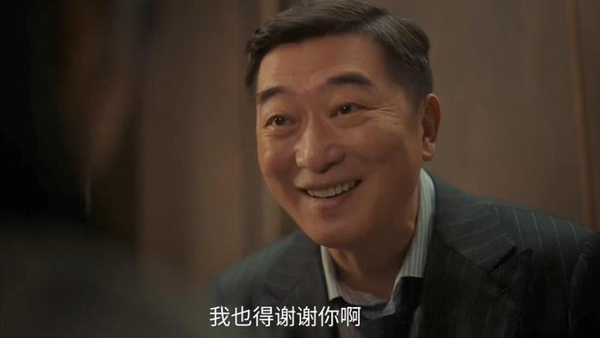 秦南蹲大牢，赵淑慧主动自首，连害九人的范建成遭无期徒刑，叶思北胜啦！