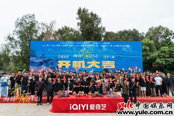 刘昊然李兰迪组队去海岛，这阵容一看就超舒服！