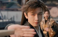 《天地剑心》百度云网盘[HD1080p]免费资源下载分享缩略图