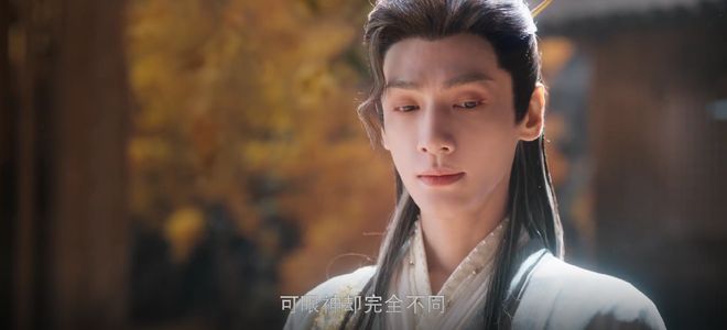 《水龙吟》百度云资源下载「1080PMp4」网盘下载插图1 《水龙吟》百度云资源下载「1080PMp4」网盘下载