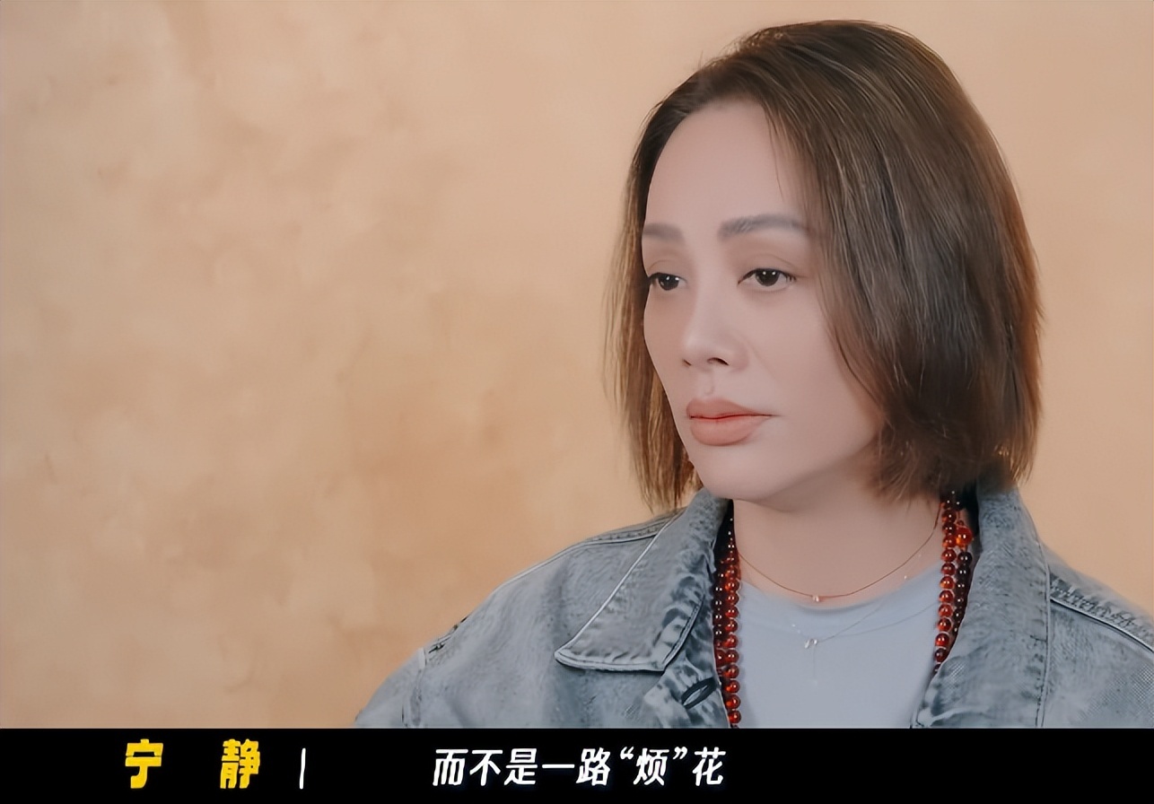 《一路繁花2》百度云高清网盘【免费资源下载分享】