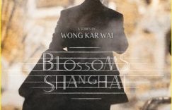 这5年,我们追过的剧(深扒)缩略图 这5年,我们追过的剧(深扒)缩略图