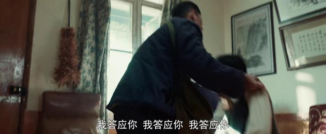 《依依向北风》百度云网盘「阿里云盘高清1080p资源下载」在线观看插图 《依依向北风》百度云网盘「阿里云盘高清1080p资源下载」在线观看