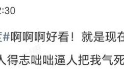 《山河枕》全集百度云在线免费观看【1280p】国语资源下载缩略图 《山河枕》全集百度云在线免费观看【1280p】国语资源下载缩略图