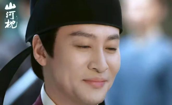 《山河枕》全集百度云在线免费观看【1280p】国语资源下载