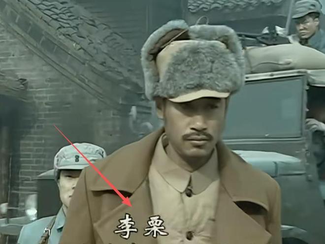 《亮剑》全集百度云网盘【蓝光1280P】资源下载链接插图 《亮剑》全集百度云网盘【蓝光1280P】资源下载链接