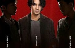 《交锋》百度云网盘完整阿里云盘资源下载缩略图