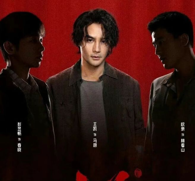 《交锋》百度云网盘完整阿里云盘资源下载插图 《交锋》百度云网盘完整阿里云盘资源下载