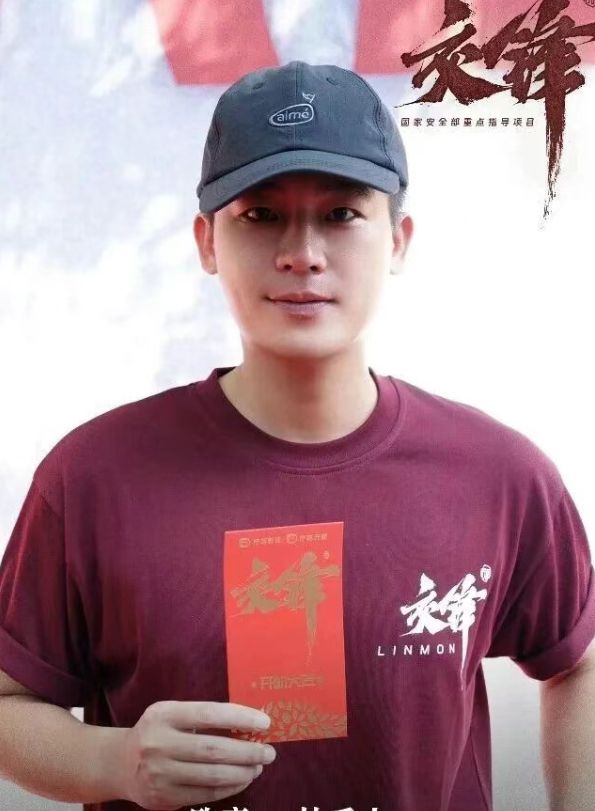 《交锋》百度云网盘完整阿里云盘资源下载插图1 《交锋》百度云网盘完整阿里云盘资源下载