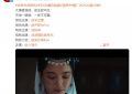 《金色》全集迅雷网盘磁力资源下载[MP4720P]高清免费网盘地址百度云网盘缩略图